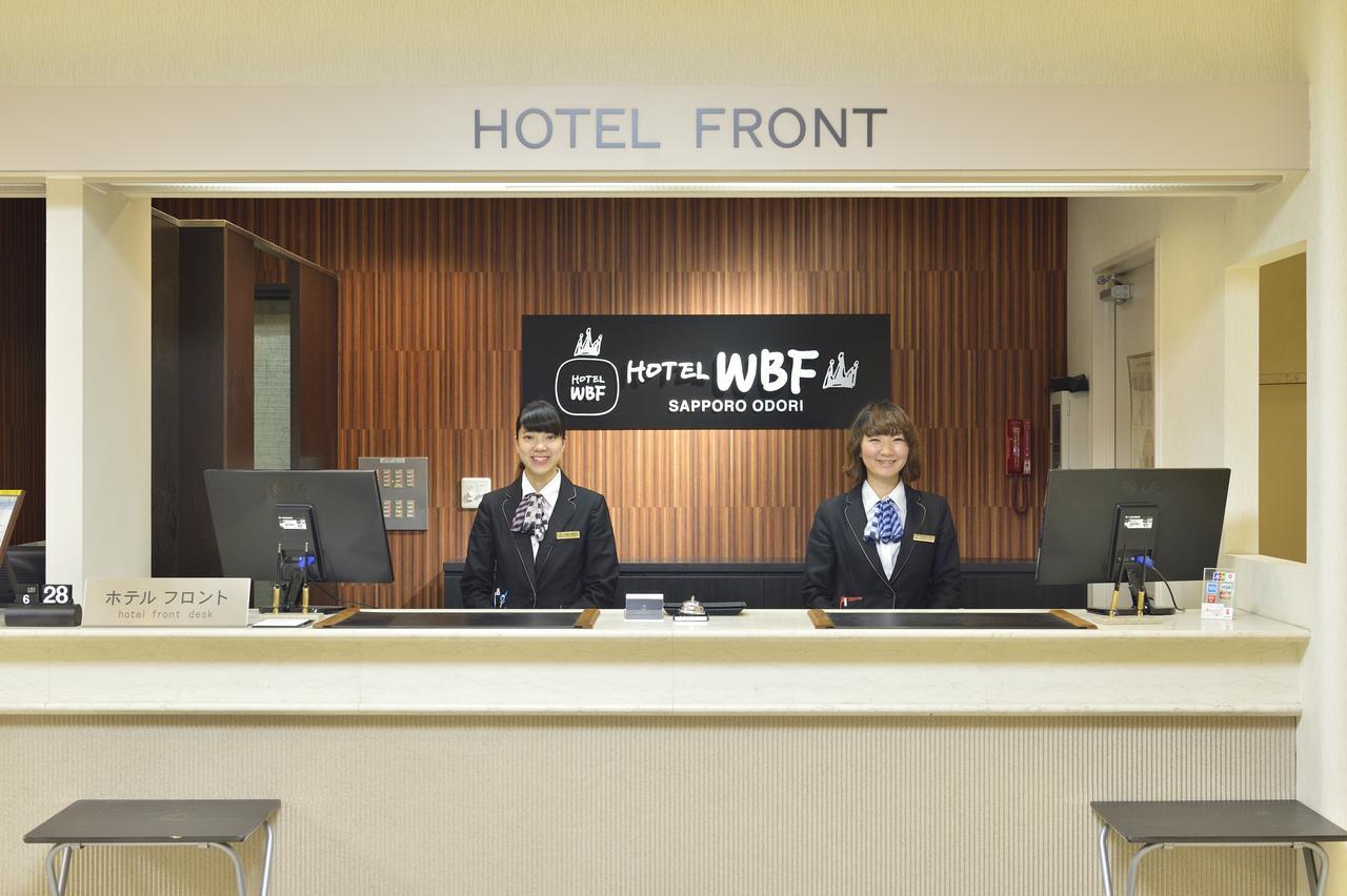Hotel Wbf Sapporo Odori Zewnętrze zdjęcie