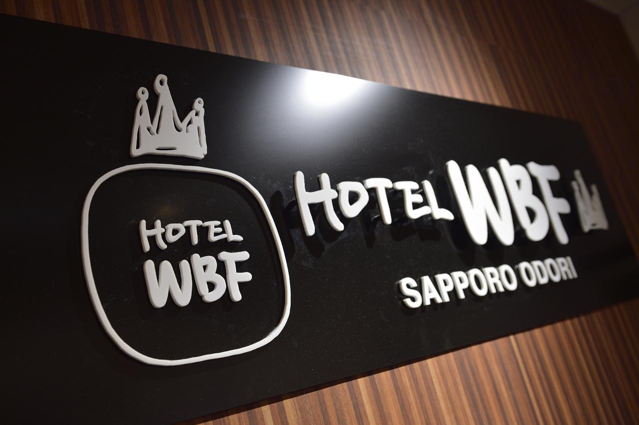 Hotel Wbf Sapporo Odori Zewnętrze zdjęcie