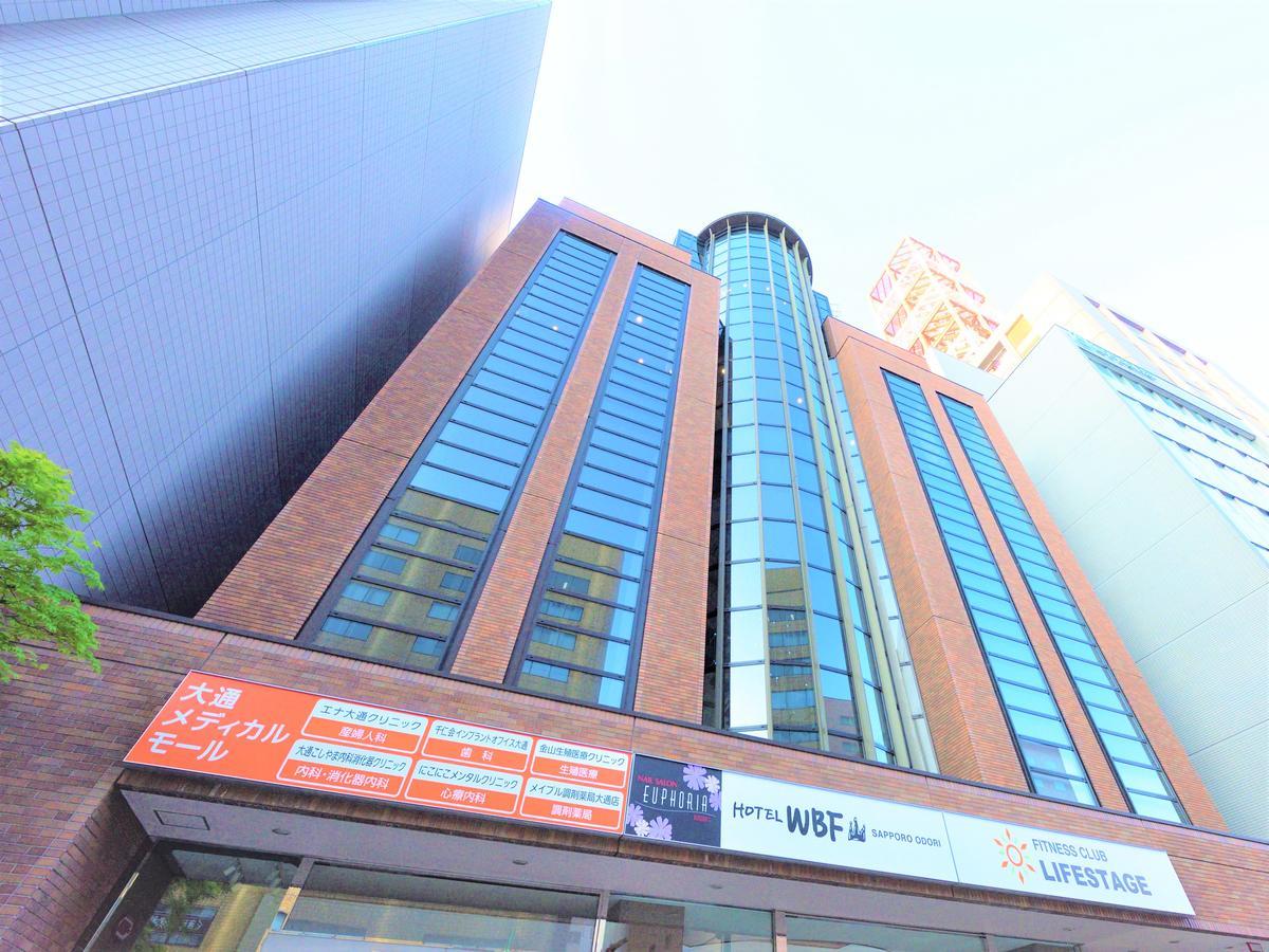 Hotel Wbf Sapporo Odori Zewnętrze zdjęcie